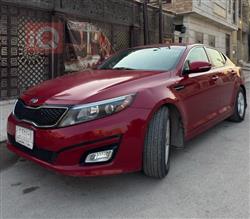 کیا ئۆپتیما